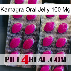 Kamagra Oral Jelly 100 Mg 10